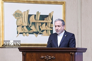 عراقچی: دیپلماسی مقاومت‌محور مبنای سیاست خارجی جمهوری اسلامی ایران را تشکیل می‌دهد