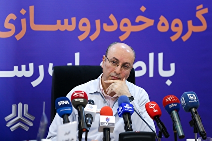 نشست خبری مدیرعامل گروه خودروسازی سایپا