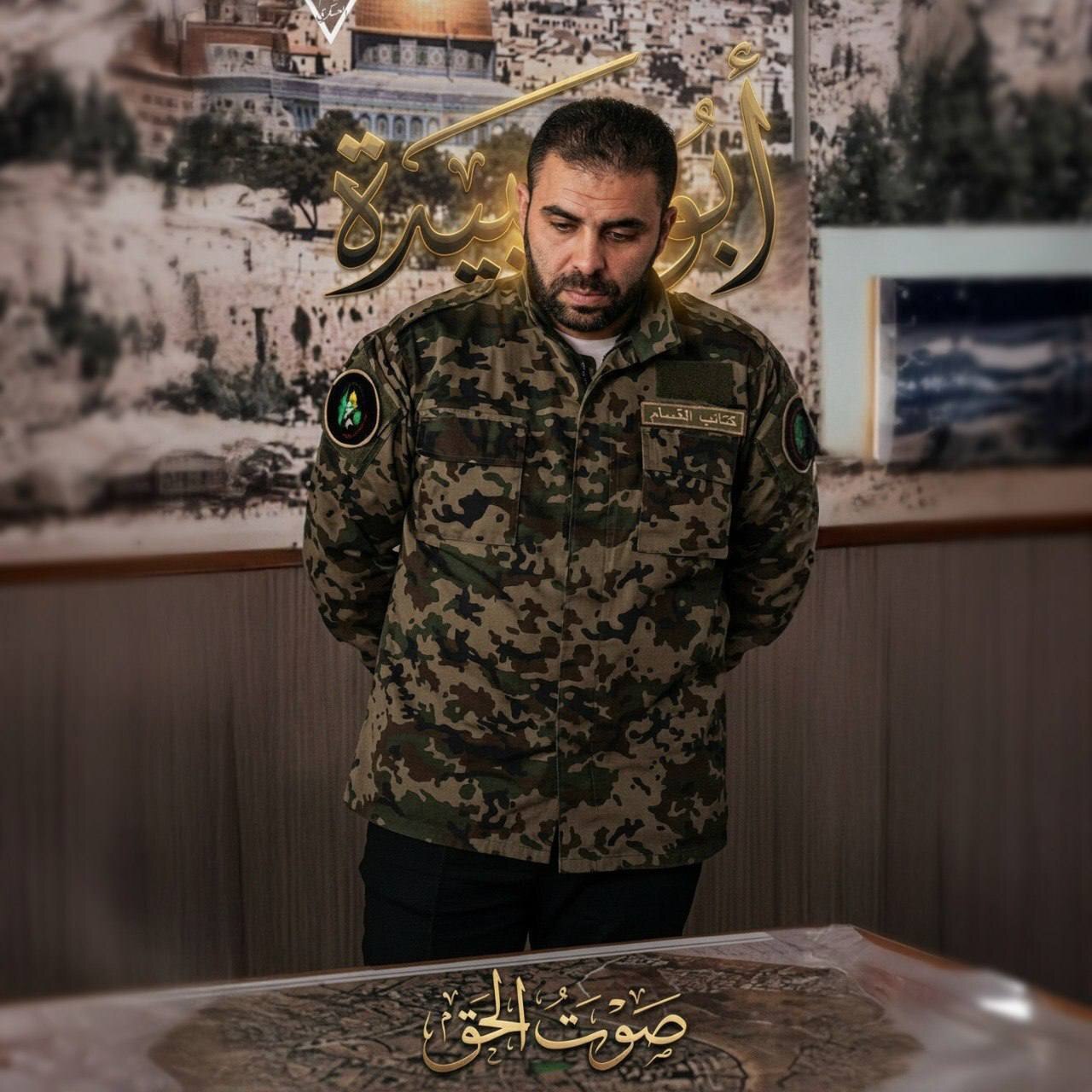 گردانهای القسام شهادت سخنگوی خود را تایید کرد گردانهای القسام شهادت سخنگوی خود را تایید کرد