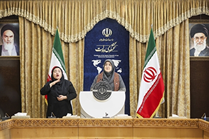 نشست خبری سخنگوی دولت - ۹ دی ۱۴۰۴