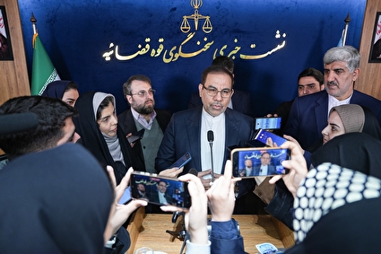 نشست خبری سخنگوی قوه قضاییه - ۹ دی ۱۴۰۴
