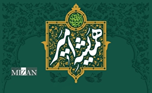 «همیشه امیر»؛ از نمایش میدانی و اردوی پدر و فرزندی تا پویش‌های مجازی 