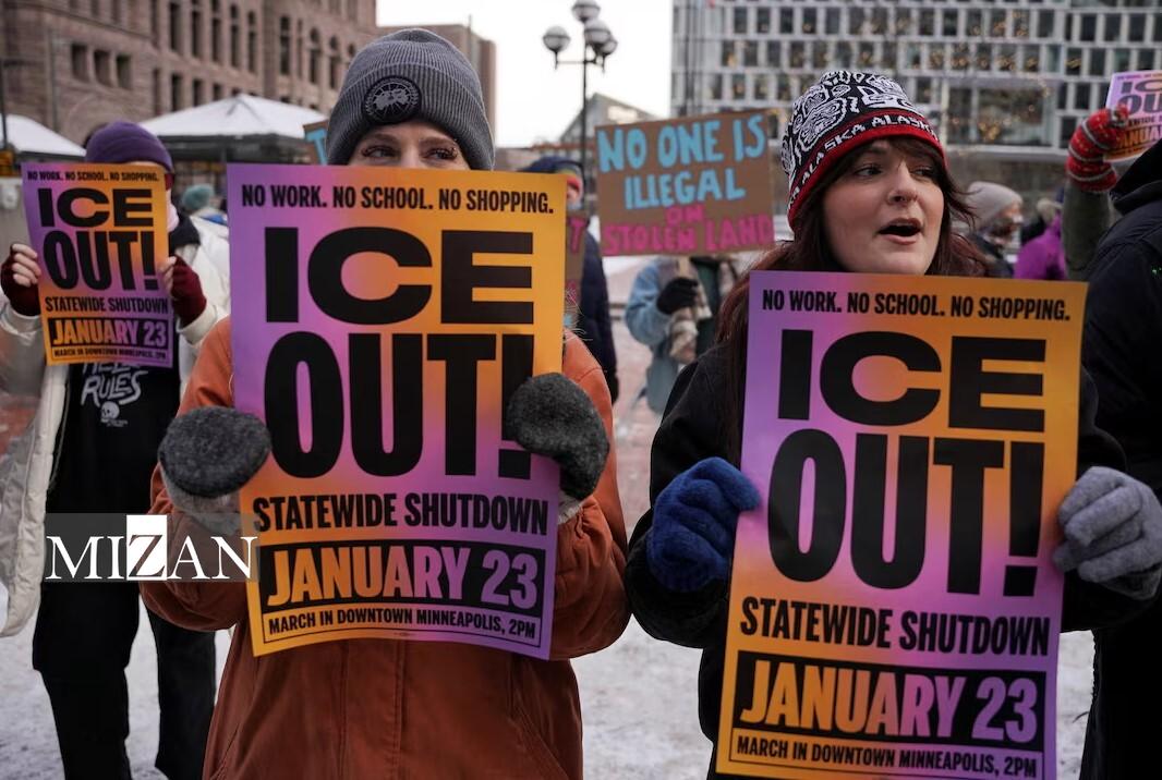 تظاهرات گسترده در آمریکا علیه سیاست‌های مهاجرتی ترامپ