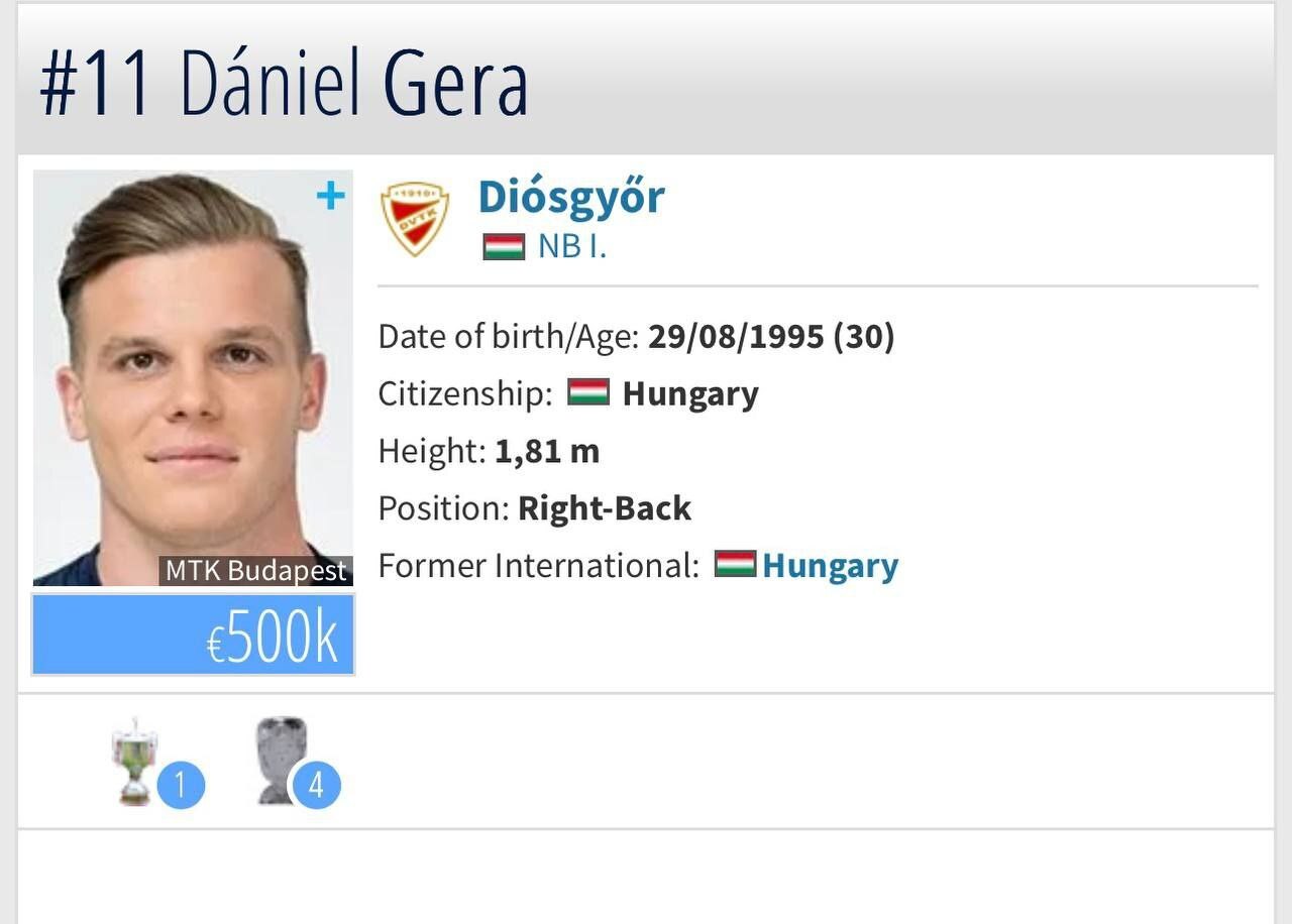 مدافع اروپایی جدیدترین گزینه جانشینی اوریه در پرسپولیس 