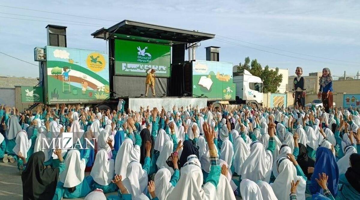 تماشاخانه سیار کانون مهمان کودکان و نوجوانان سیستان و بلوچستان می‌شود