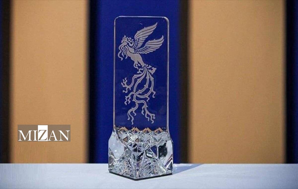 زمان پیش&zwnj;فروش بلیت&zwnj;های جشنواره&zwnj; ملی فیلم فجر در شهرستان&zwnj;ها اعلام شد/ آغاز نمایش از نیمه بهمن&zwnj;ماه