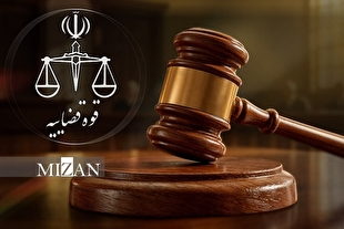 بخشی از کارنامه هفتگی خدمت به مردم در عدلیه جمهوری اسلامی ایران