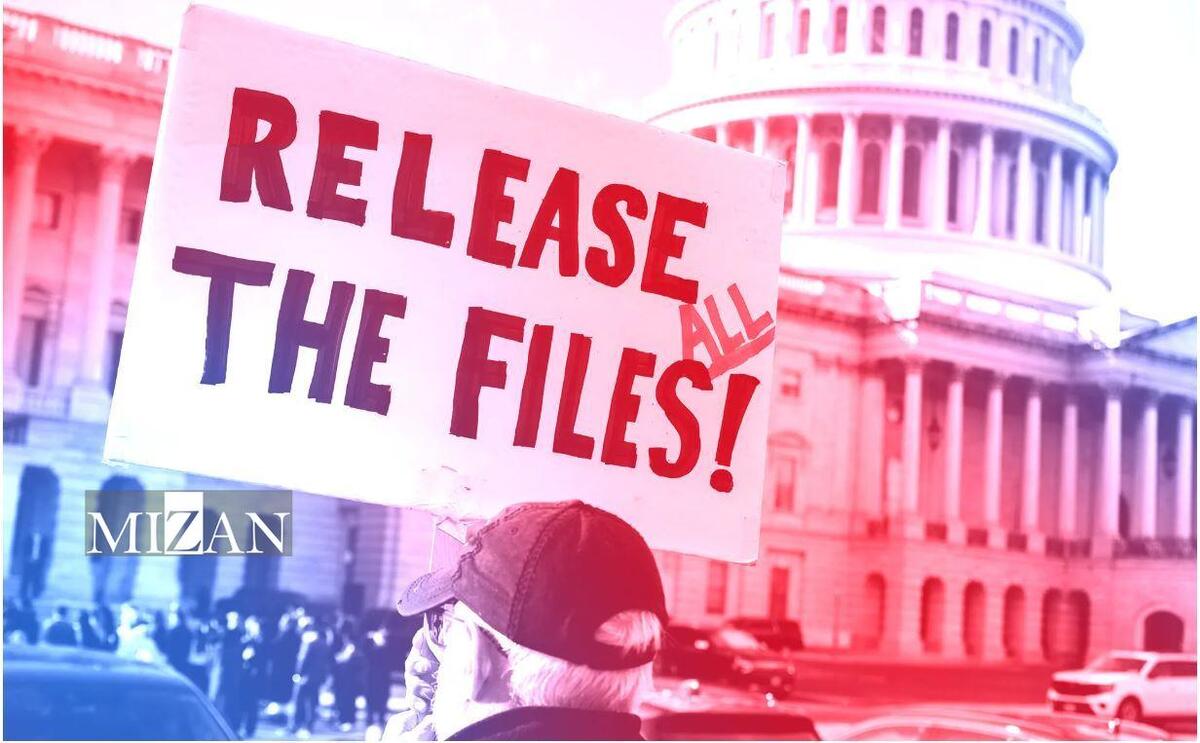 سایه رسوایی جفری اپستین بر فضای سیاسی آمریکا