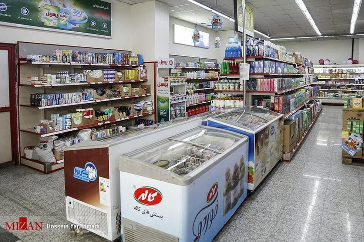 آغاز طرح ویژه نظارت بر بازار رمضان و نوروز ۱۴۰۵ در سراسر کشور