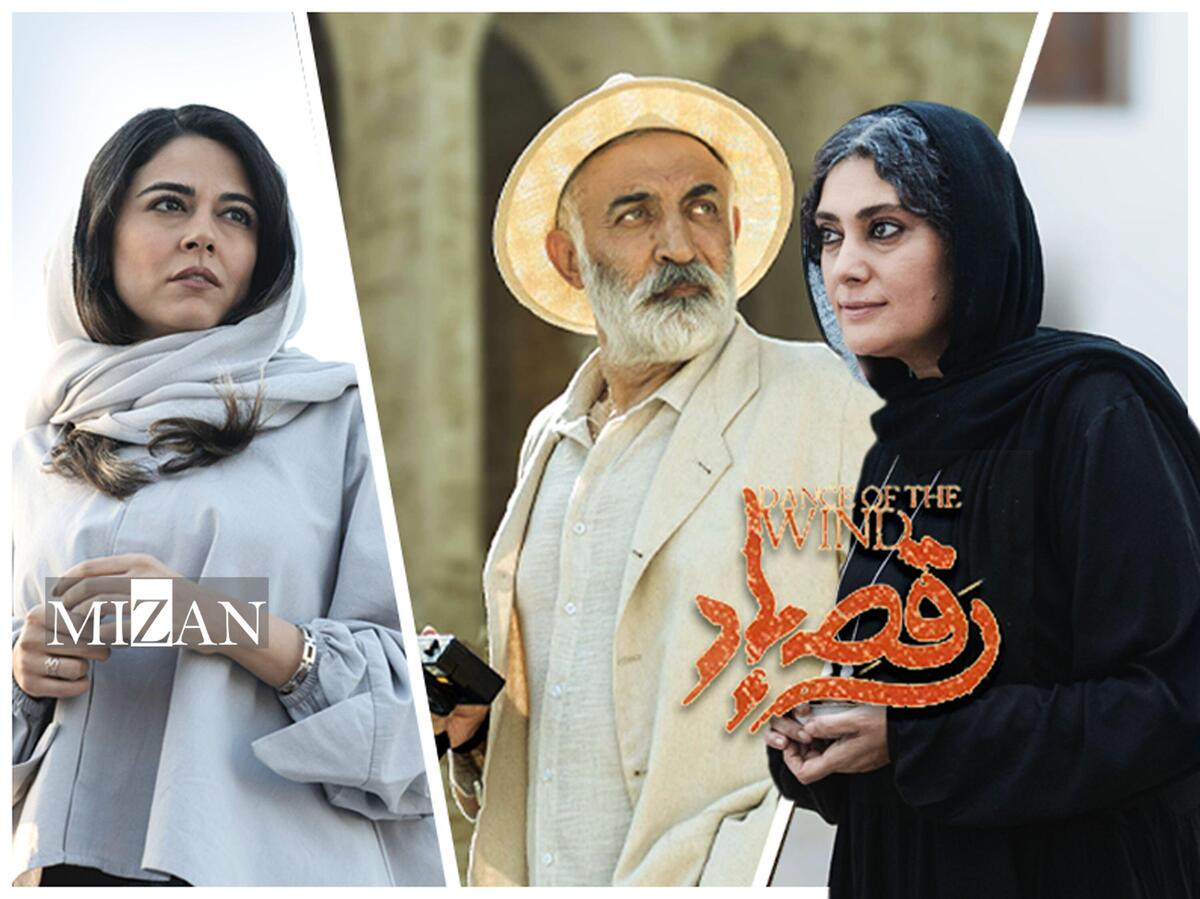 بازگشت علیرضا شجاع&zwnj;نوری به سینما با &laquo;رقص باد&raquo;