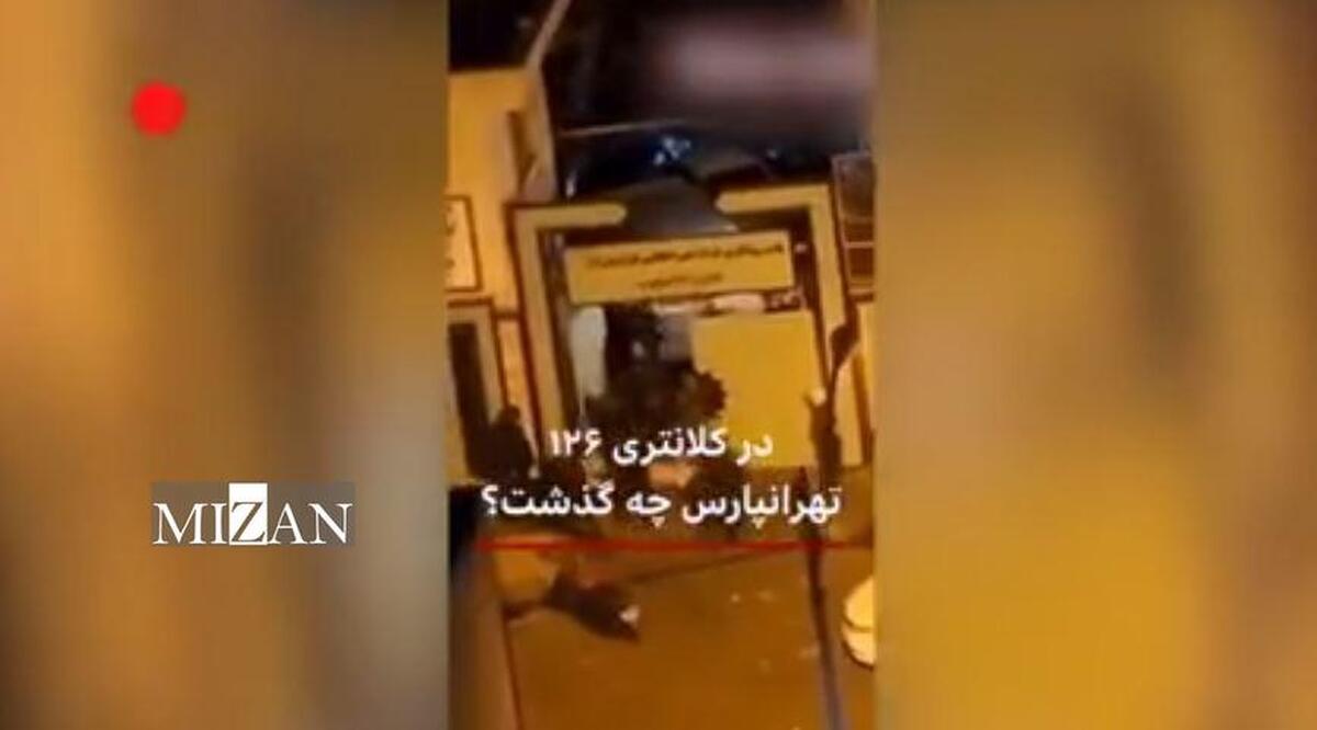 پشت&zwnj;پرده شبِ خونین تهرانپارس؛ آنچه بی&zwnj;بی&zwnj;سی و اینترنشنال جرأت نکردند نشان دهند!