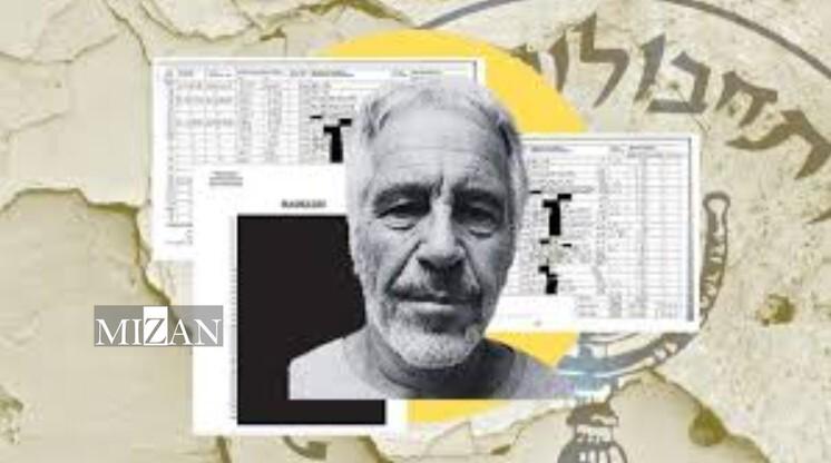 نقطه تلاقی اکوسیستم جنایتکارانه آمریکا و رژیم صهیونیستی نقطه تلاقی اکوسیستم جنایتکارانه آمریکا و رژیم صهیونیستی