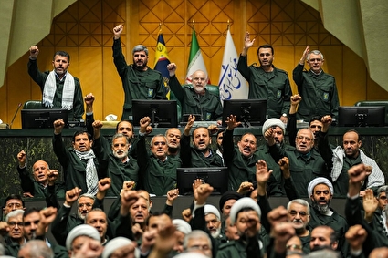 جلسه علنی مجلس شورای اسلامی - ۱۲ بهمن ۱۴۰۴