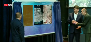 رونمایی از تصاویر ماهواره پایا و همچنین بهره‌برداری از مراکز فضایی سلماس و چناران توسط وزرای دفاع و ارتباطات