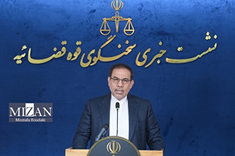 آغاز رسیدگی به پرونده سلبریتی‌هایی که دعوت به اغتشاش کردند