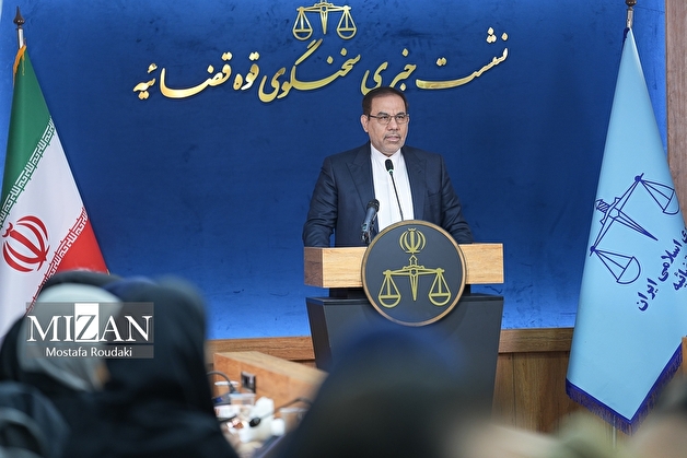 آخرین وضعیت پرونده قتل الهه حسین‌نژاد؛  مبلغ تفاضل دیه تامین شد