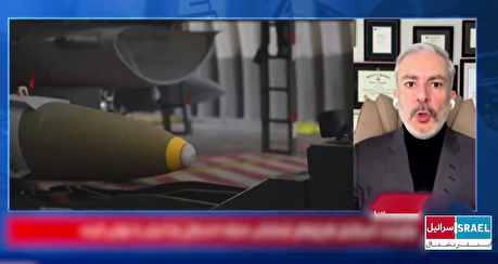 چرا اینترنشنال را شبکه تروریستی، اسرائیلی و جنگ‌طلب می‌نامند؟