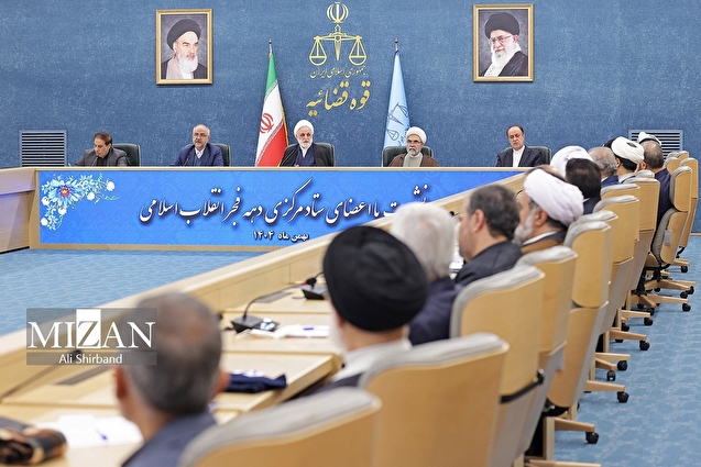 رئیس قوه قضاییه: عدالت و عدالت‌ورزی باید در سبک زندگی و زیست همه ما مسئولان و کارگزاران، نمود و تجلی داشته باشد