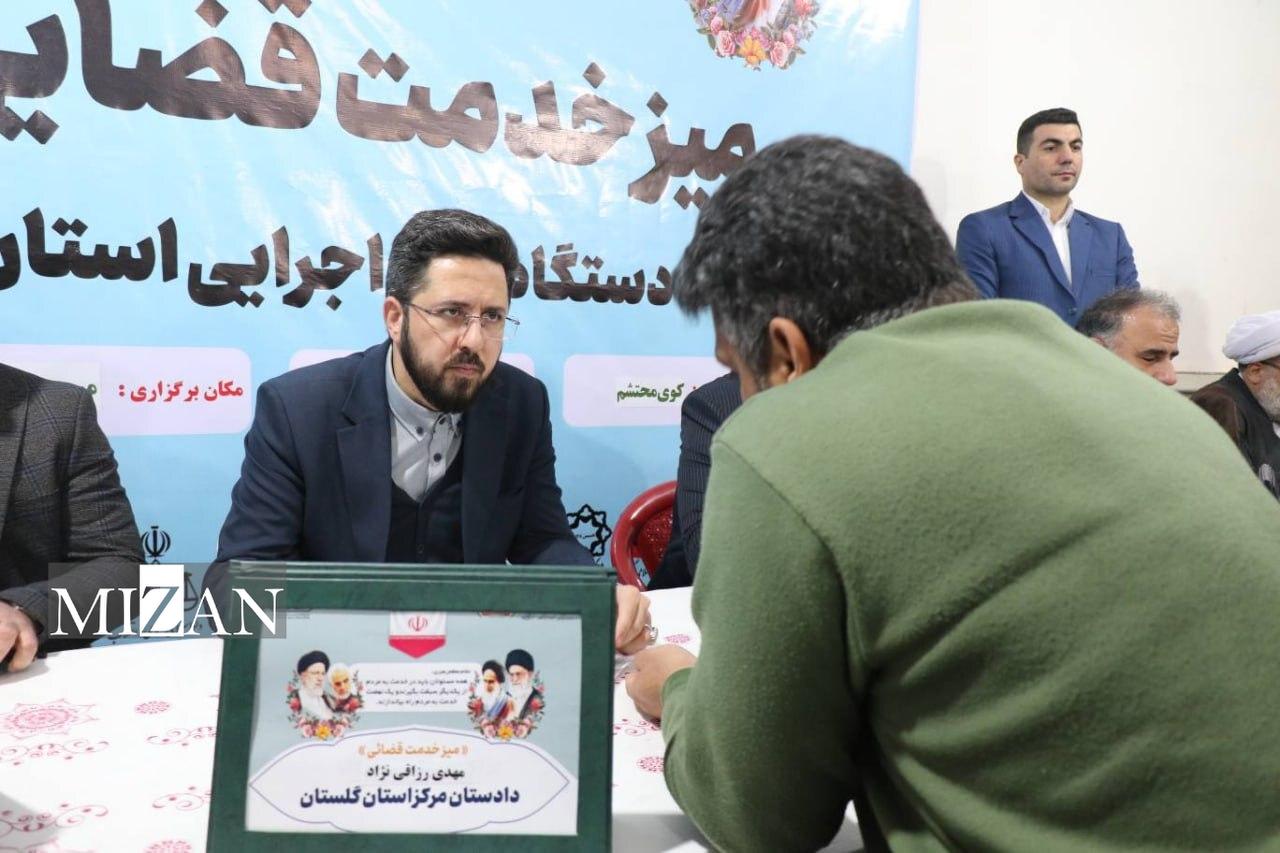 دهمین میز خدمت قضایی در محلات کم‌برخوردار گلستان؛ رسیدگی میدانی به مطالبات اهالی محله محتشم گرگان