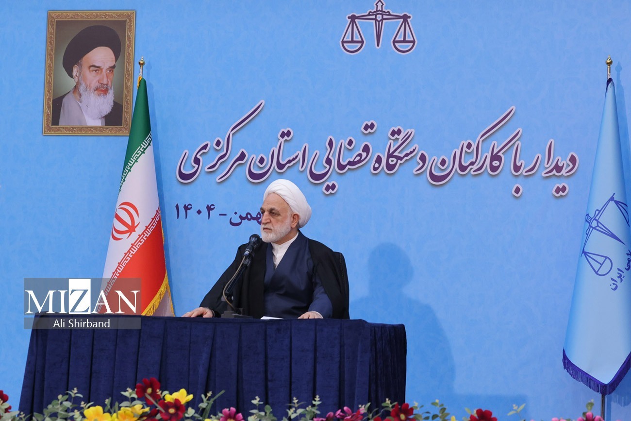 رئیس قوه قضاییه: تمام تلاش دشمن معطوف به ایجاد چندصدایی و چنددستگی در کشور ماست