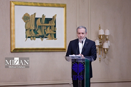 عراقچی: آرایش نظامی در منطقه ما را نمی‌ترساند/ مذاکره زمانی به نتیجه خواهد رسید که به حق مردم ایران اذعان شود