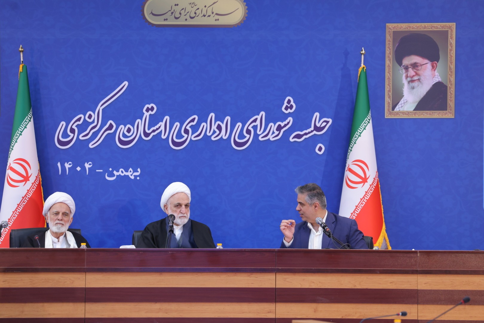 اظهارات رئیس قوه قضاییه در خصوص موضوع بازگشت ارزهای صادراتی/ حجت‌الاسلام والمسلمین محسنی اژه‌ای: تراستی‌هایی که نفت گرفته‌اند و باید ارز حاصل از فروش آن را بازگردانند/ عزم دستگاه قضایی برای مبارزه و مقابله با فساد و مفسدان جزم و قاطع است