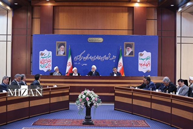 اظهارات رئیس قوه قضاییه در خصوص موضوع بازگشت ارزهای صادراتی/ حجت‌الاسلام والمسلمین محسنی اژه‌ای: تراستی‌هایی که نفت گرفته‌اند باید ارز حاصل از فروش آن را بازگردانند/ عزم دستگاه قضایی برای مبارزه و مقابله با فساد و مفسدان جزم و قاطع است