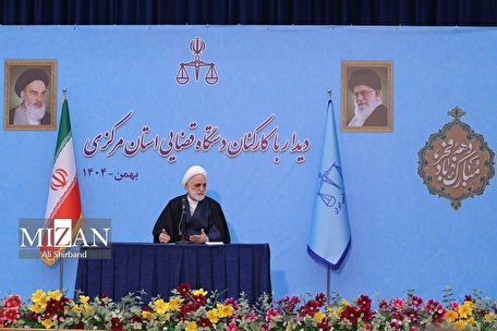 اینفوگرافیک | انتقاد رئیس قوه قضاییه از بیانیه‌نویسی افراد مفلوک و بیچاره علیه انقلاب اسلامی