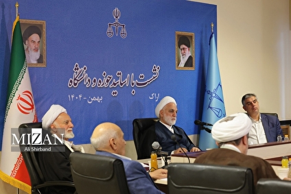 متهمان و محکومان اغتشاشات در فهرست عفو محکومان واجد شرایط یوم‌الله ۲۲ بهمن قرار نمی‌گیرند