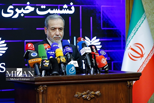 عراقچی: مذاکرات مسقط فقط درباره موضوع هسته‌ای بود/ وارد نشدن موضوع موشکی و منطقه‌ای به دستورکار مذاکرات