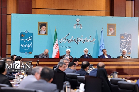 تمام آنچه در سفر رئیس قوه قضاییه به استان مرکزی گذشت