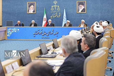 گزیده‌هایی از جلسه شورای عالی قوه قضاییه «۲۰ بهمن ۱۴۰۴»