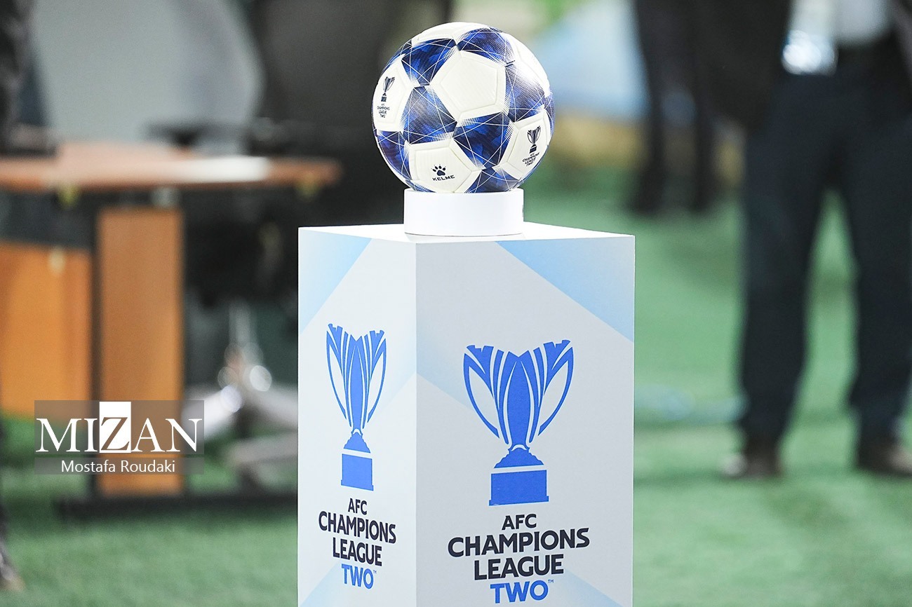 استقلال ایران - الحسین اردن؛