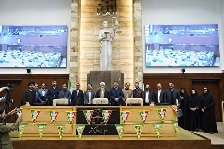 آیین تقدیر از برگزیدگان جشنواره ملی آرای قضایی