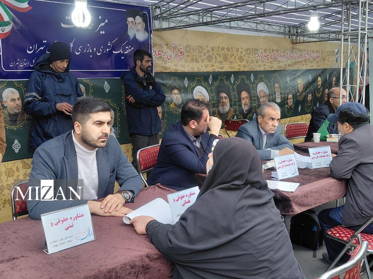 آغاز راهپیمایی ۲۲ بهمن؛ حضور پرشور مردم ایران برای ثبت یک حماسه دیگر