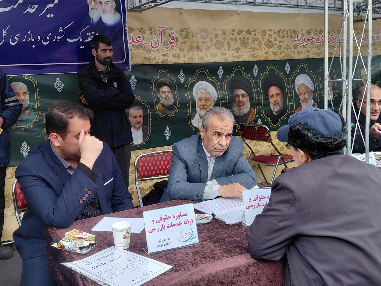 میز خدمت دادگستری استان تهران در راهپیمایی ۲۲ بهمن ماه برگزار شد