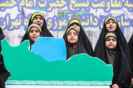 راهپیمایی یوم الله ۲۲ بهمن ۱۴۰۴ - ۲