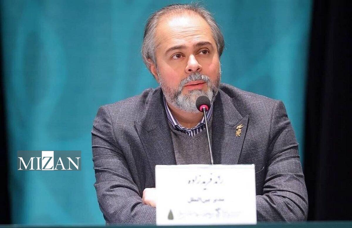 فریدزاده: جشنواره ۴۴ ملی فیلم فجر ترکیب بزرگان و جوانان مستعد بود