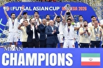صعود یک پله‌ای تیم ملی فوتسال پس از قهرمانی در آسیا/ شاگردان شمسایی در رده چهارم جهان