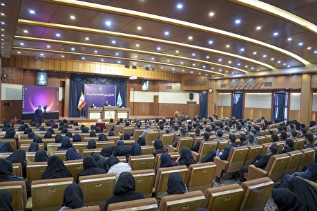 دادگاه رسیدگی به اقدامات دولت آمریکا در تأسیس ساواک