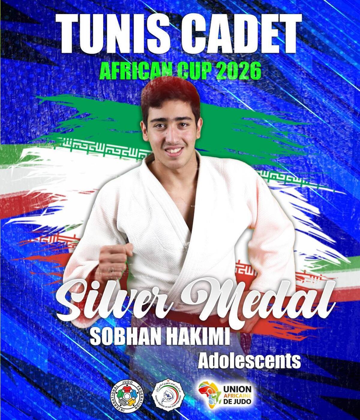 جودو کاپ آفریقا| دست حکیمی به طلا نرسید