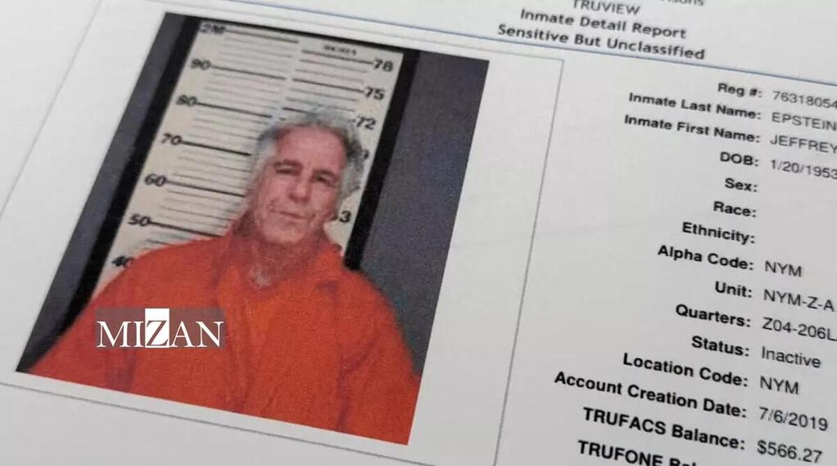 پاریس در هراس پس لرزه‌های رسوایی جنسی اپستین