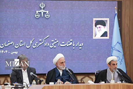 رئیس عدلیه: خیال باطل می‌کردند که کار جمهوری اسلامی تمام است