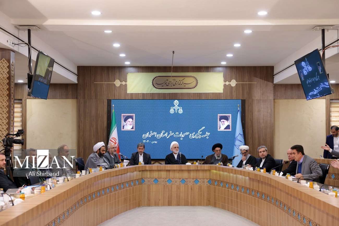 تاکید رئیس دستگاه قضا بر اهمیت اطلاع‌رسانی درست در قبال پرونده‌های عناصر اغتشاشگر و دستگیر شده/ حجت‌الاسلام والمسلمین محسنی اژه‌ای: اقدامات مهم و مؤثری در مورد بازگشت ارز‌های صادراتی و تراستی‌ها انجام شده است