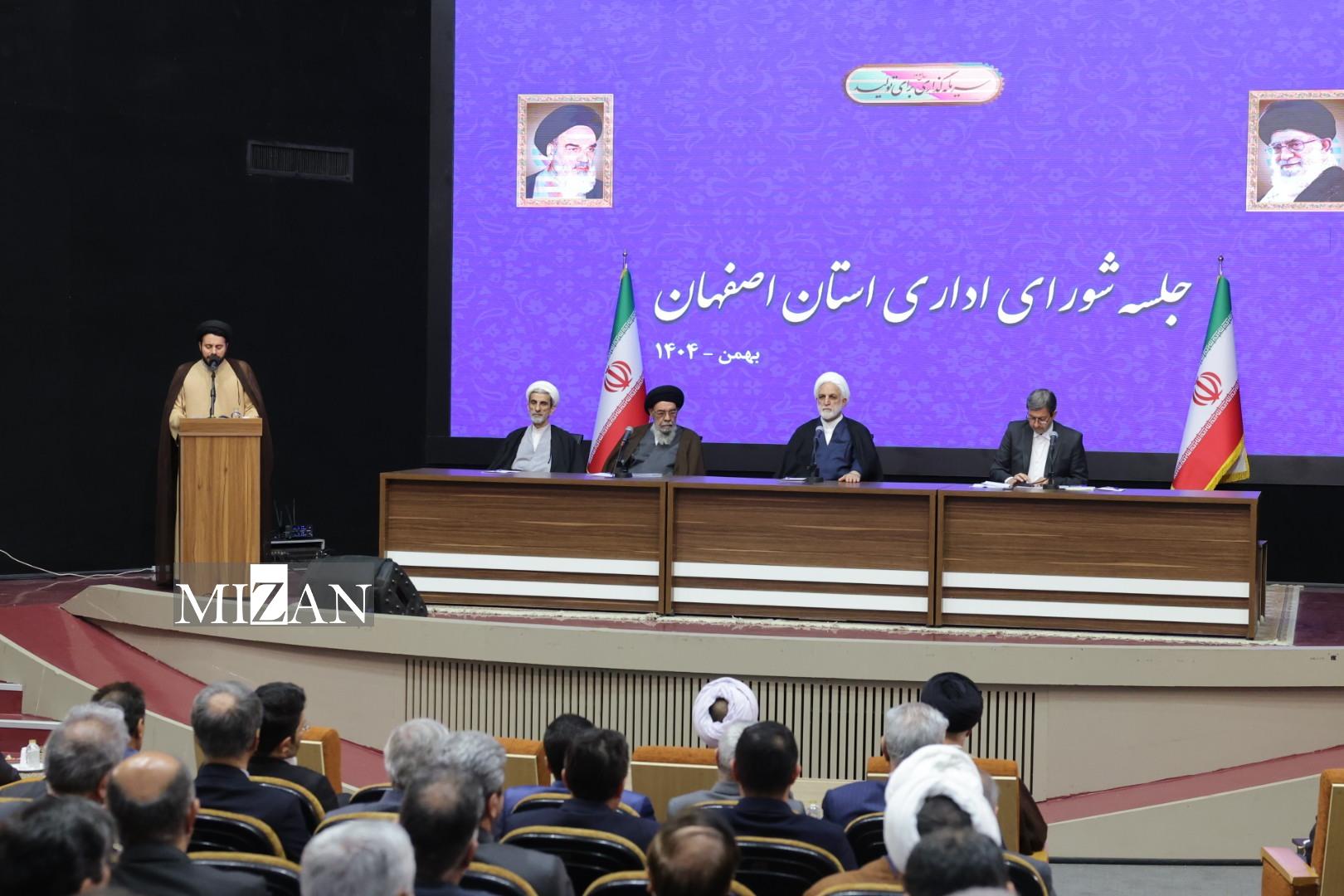 تاکید رئیس دستگاه قضا بر اهمیت اطلاع‌رسانی درست در قبال پرونده‌های عناصر اغتشاشگر و دستگیر شده/ حجت‌الاسلام والمسلمین محسنی اژه‌ای: اقدامات مهم و مؤثری در مورد بازگشت ارز‌های صادراتی و تراستی‌ها انجام شده است