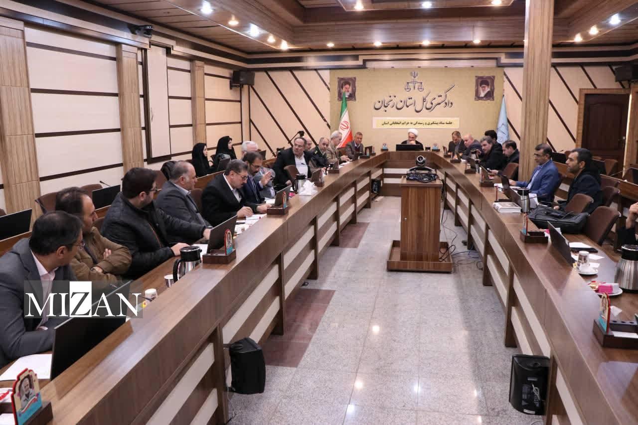 رئیس کل دادگستری زنجان: اشراف متولیان امر انتخابات بر قوانین و مقررات امری لازم و ضروری است
