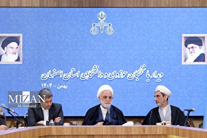 رئیس قوه قضاییه: برگزاری دادگاه علنی آثار بسیار مثبتی دارد