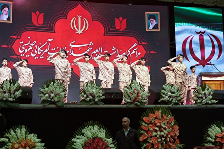 مراسم چهلم شهدا و جان‌باختگان حوادث دی‌ماه