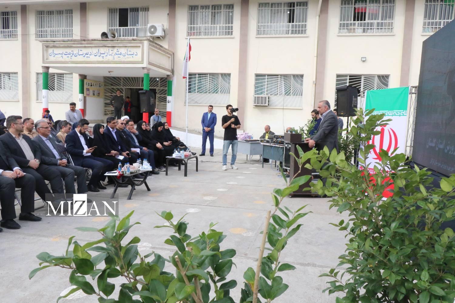 تلاش دادگستری گلستان در توزیع عادلانه خدمات آموزشی در محلات کم برخوردار گلستان