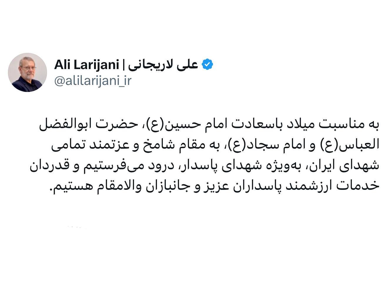 دبیر شورای عالی امنیت ملی: قدردان خدمات ارزشمند پاسداران و جانبازان هستیم